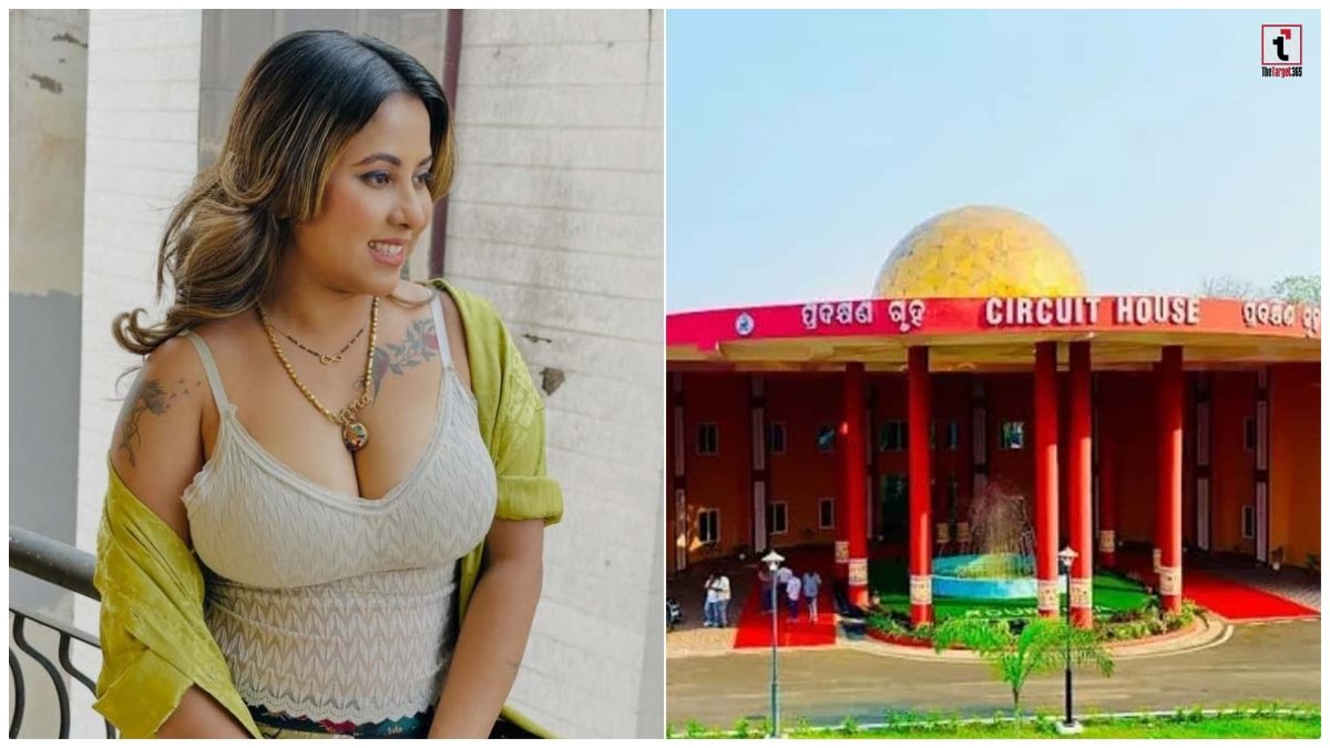 Rourkela Circuit House