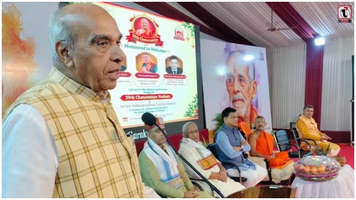 Sansad Ratna 2026