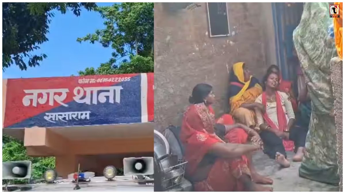 Sasaram Double Murder