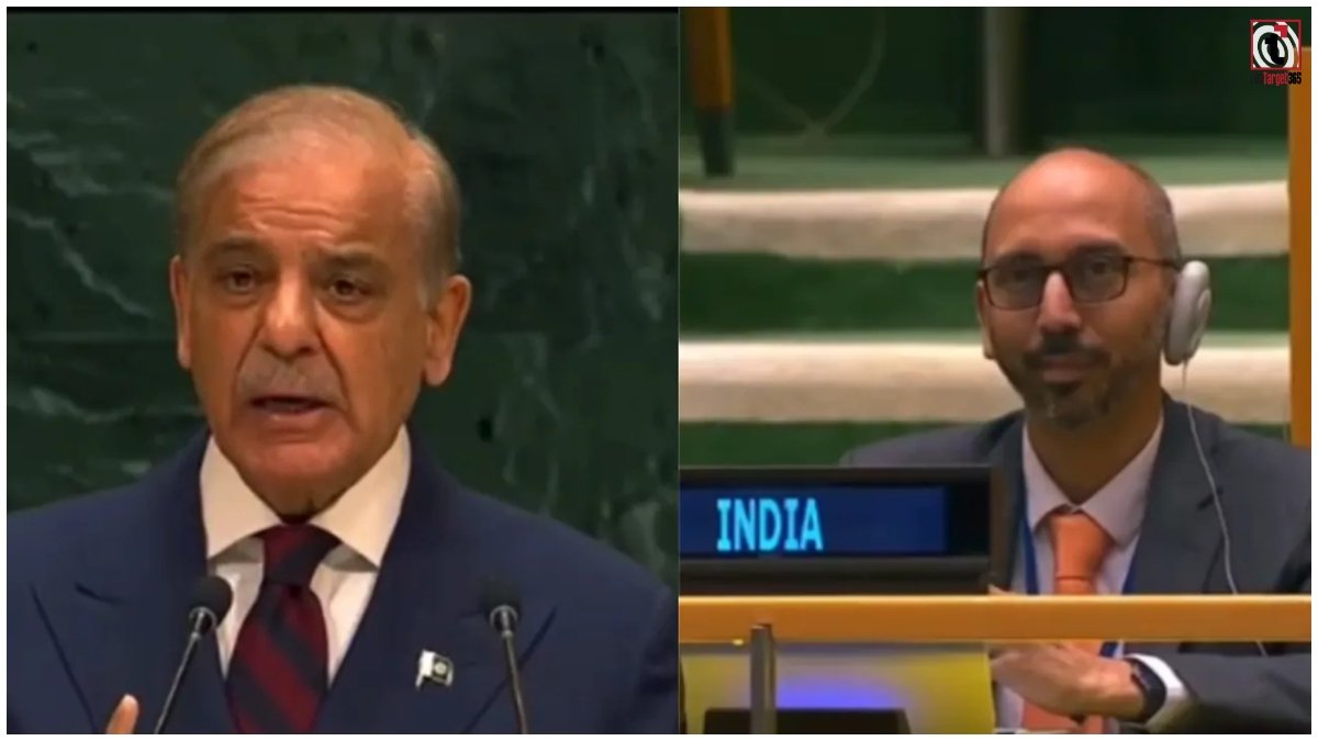 Shehbaz Sharif UN Speech