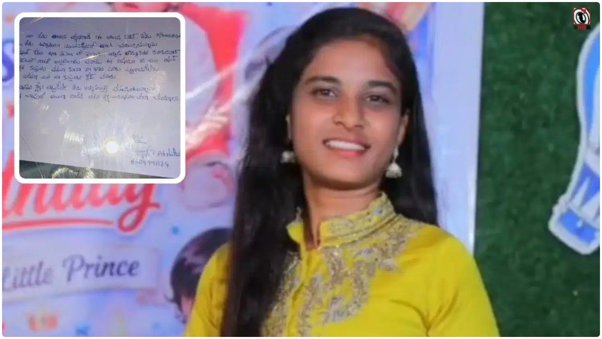 Student Death Case