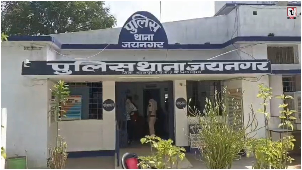 Surajpur Crime