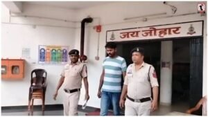 Surajpur Job Fraud