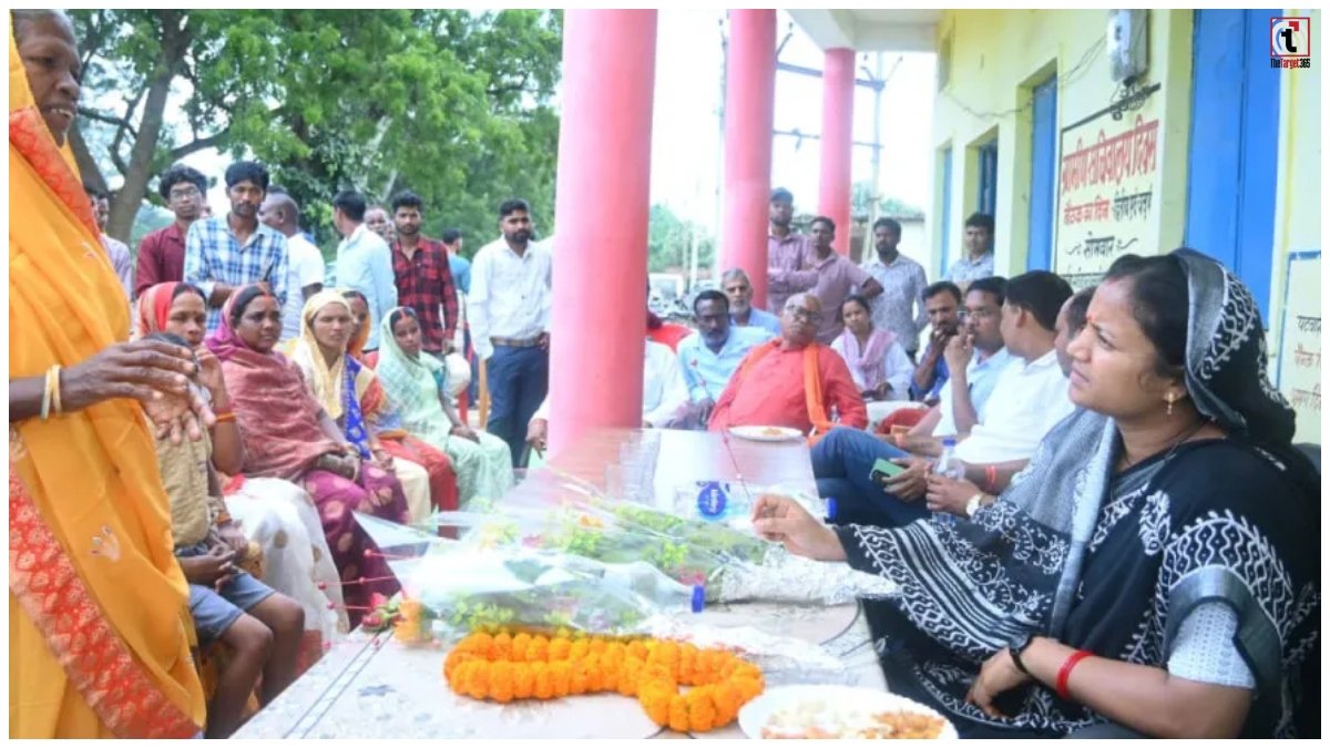 Surajpur News