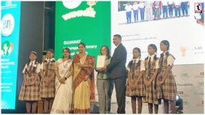 Surguja News