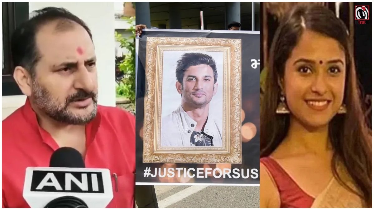 Sushant Death Case