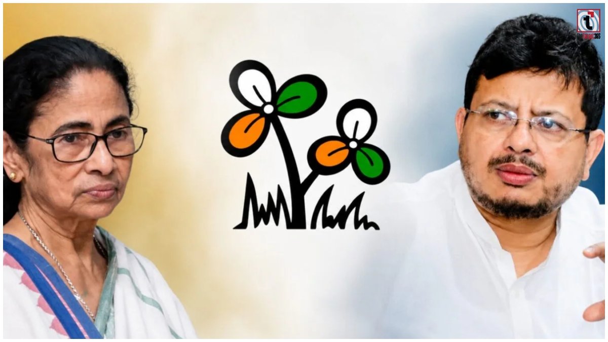TMC Symbol Row