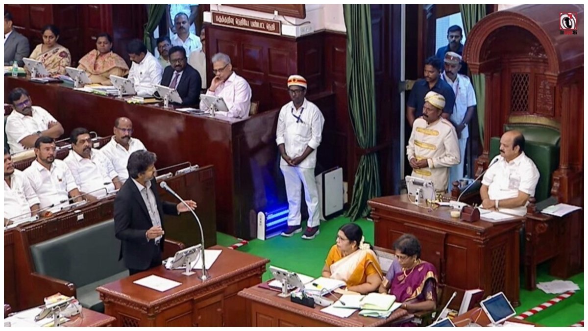 Tamil Nadu Assembly Ruckus