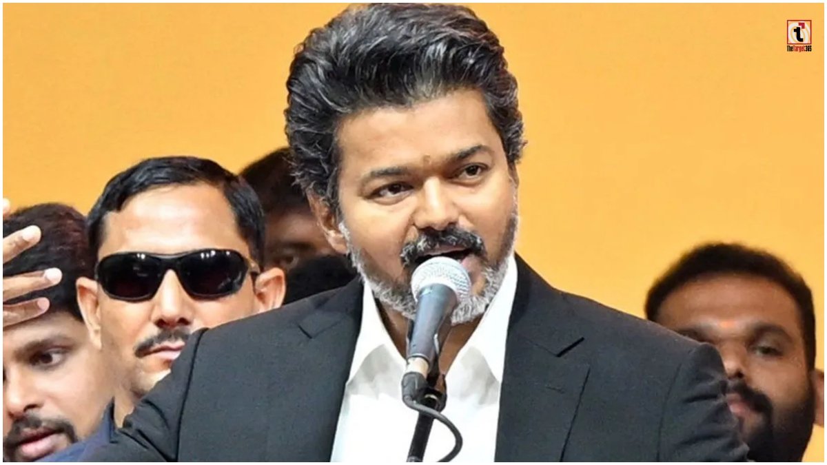Tamil Nadu Gold Ring Scheme