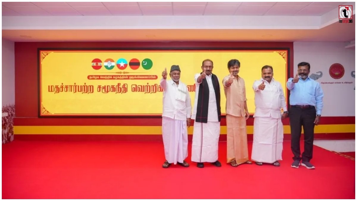 Tamil Nadu Politics