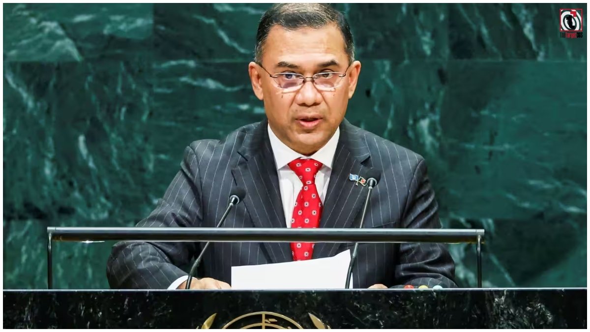 Tarique Rahman UNGA