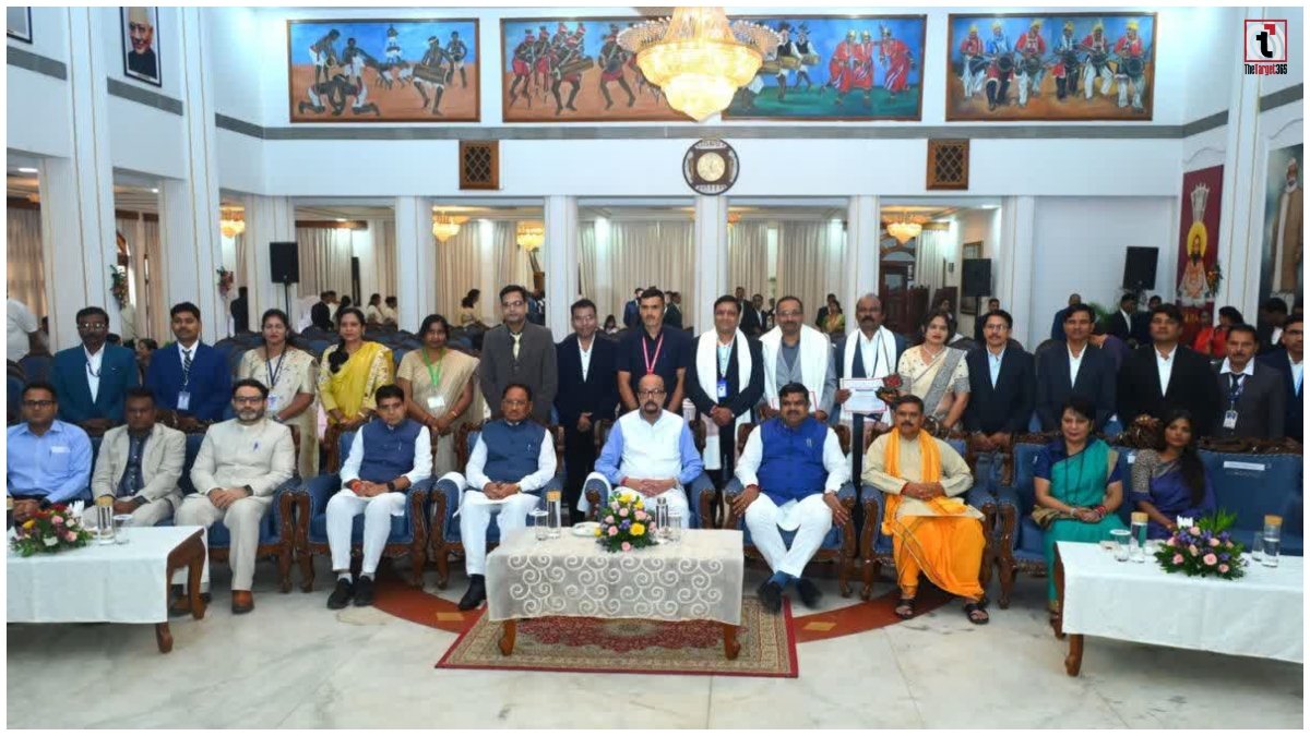 Teachers Day 2026