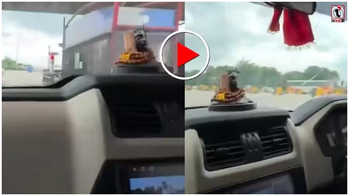 Toll Plaza Viral Video