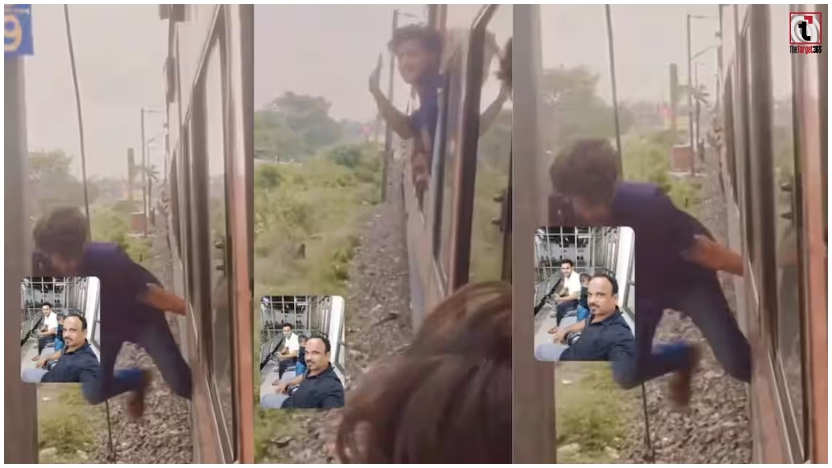 Train Viral Video