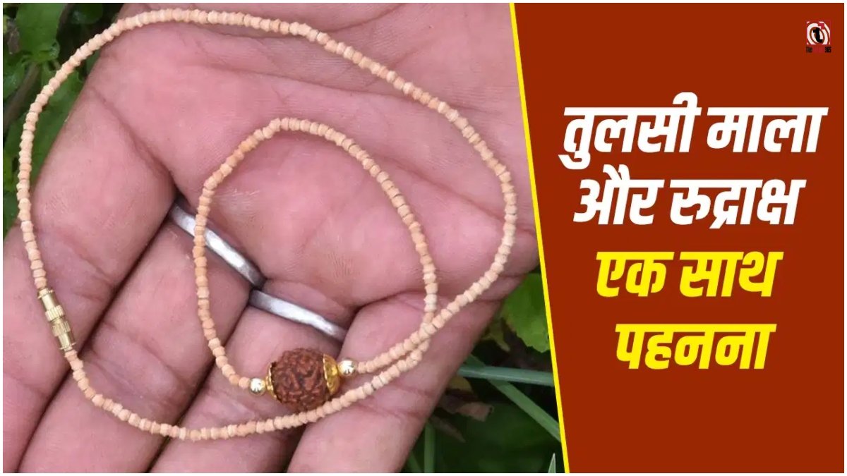 Tulsi Mala and Rudraksha