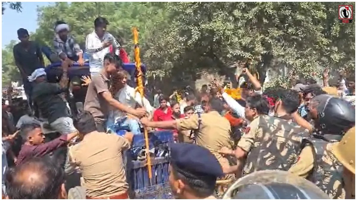 UGC Protest