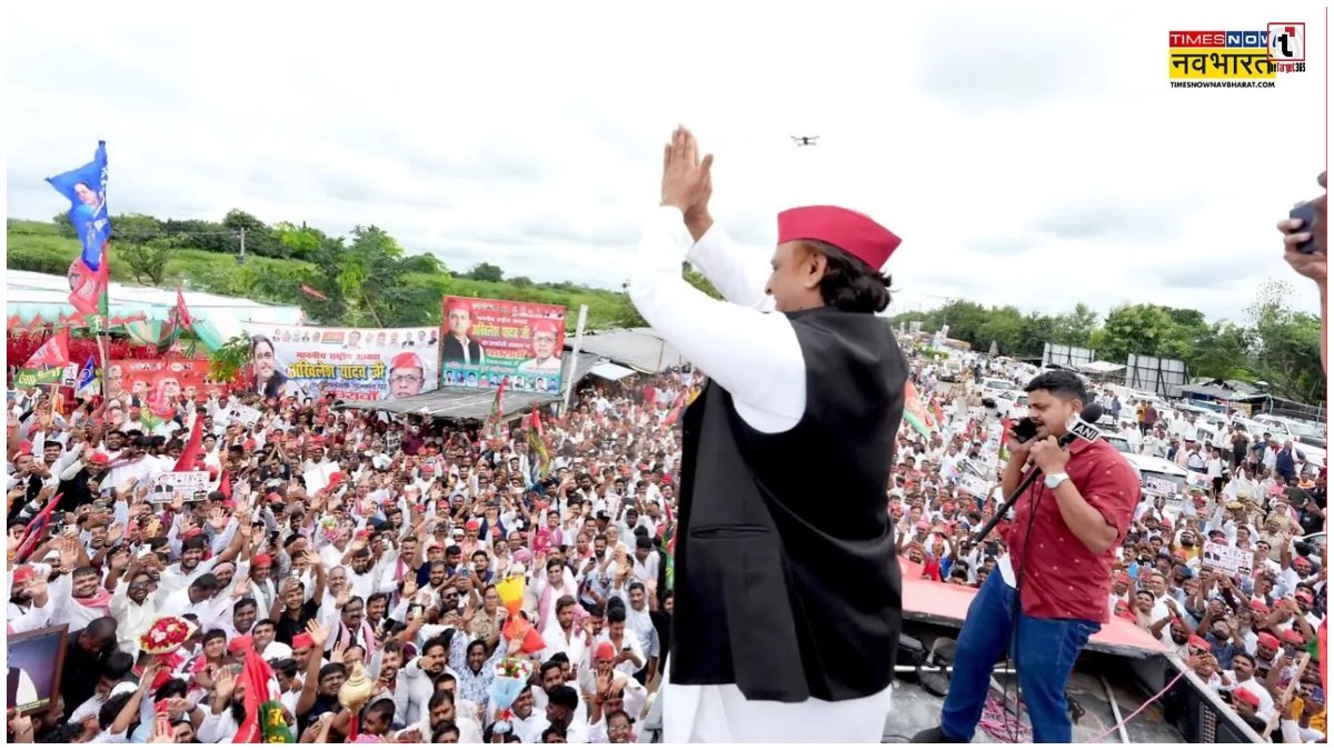 UP Election 2027