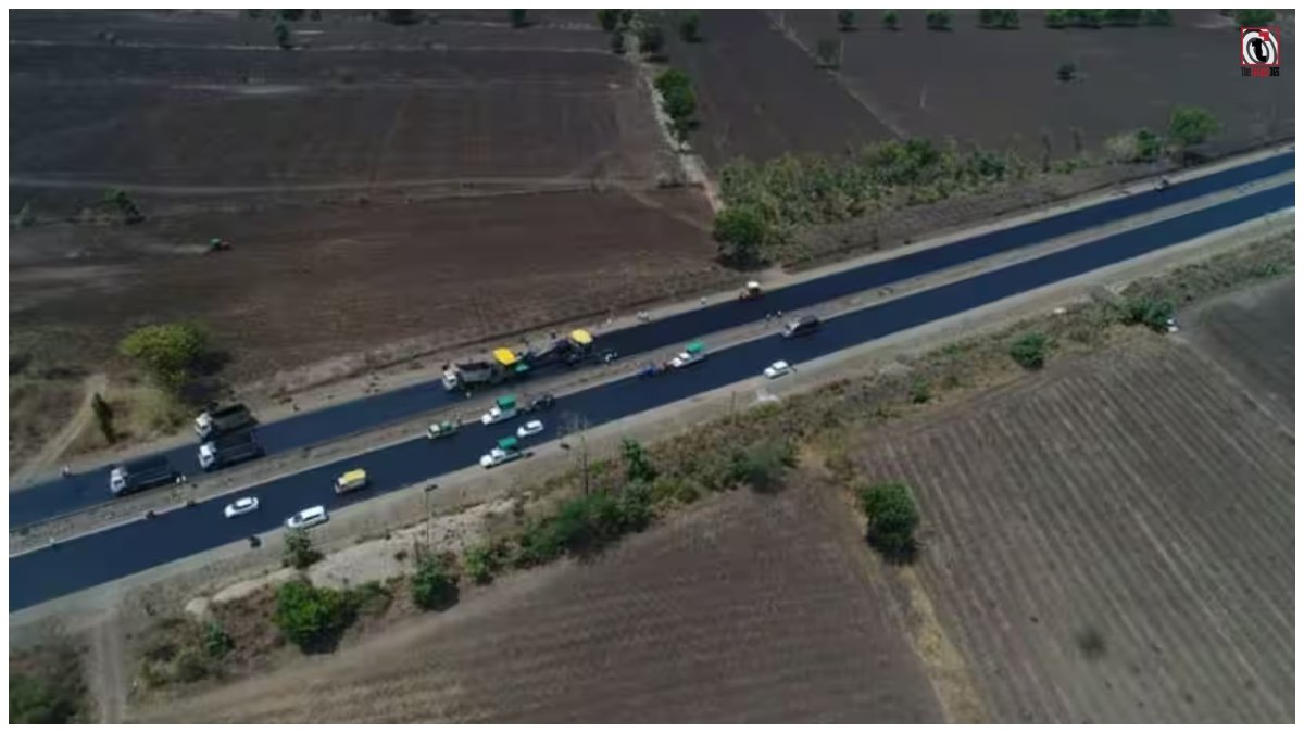 UP Expressway News