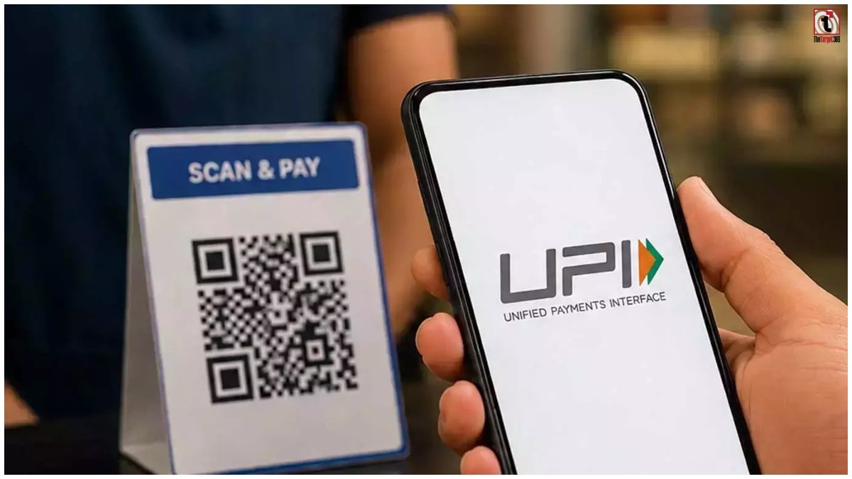 UPI Charges 2026