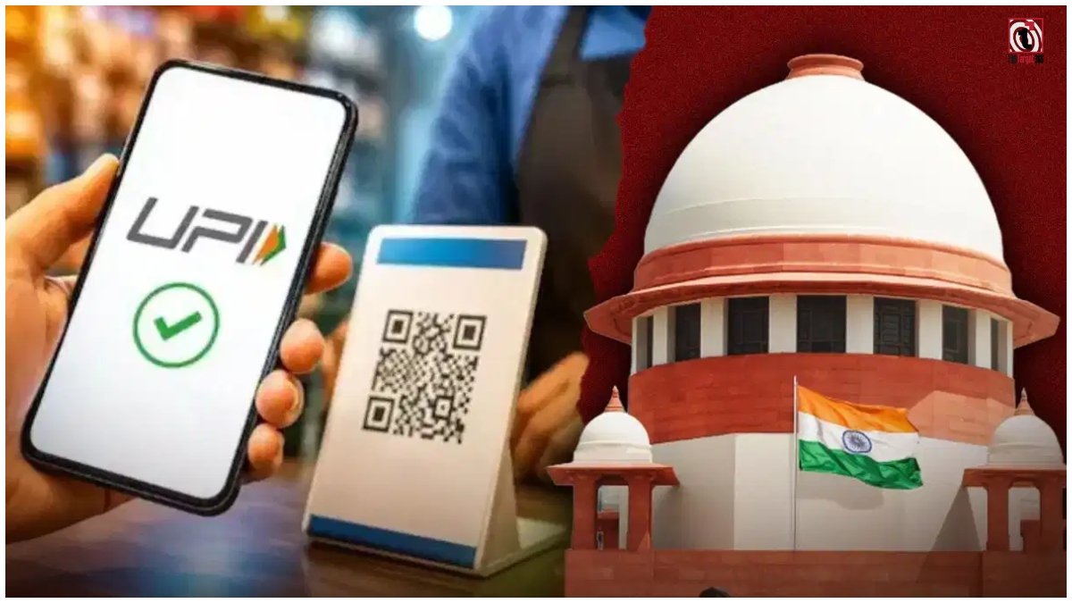 UPI Charges