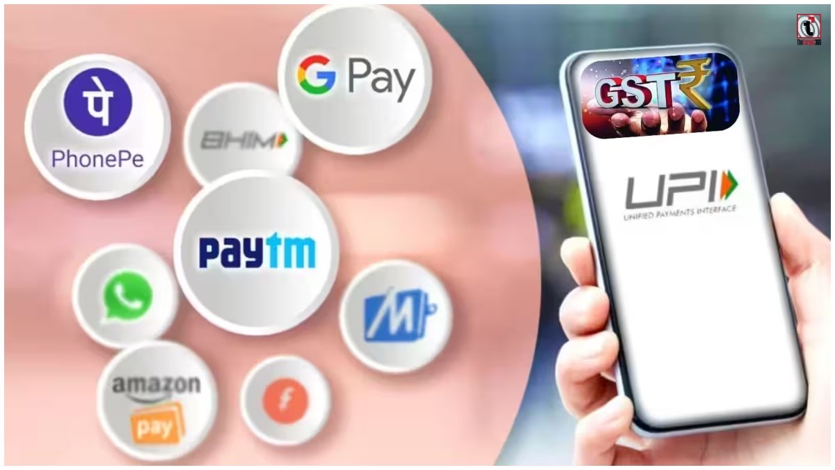 UPI MDR GST