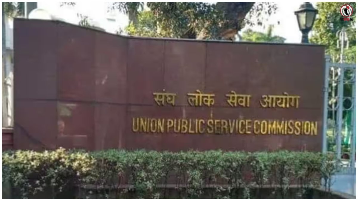 UPSC CMS Result 2026