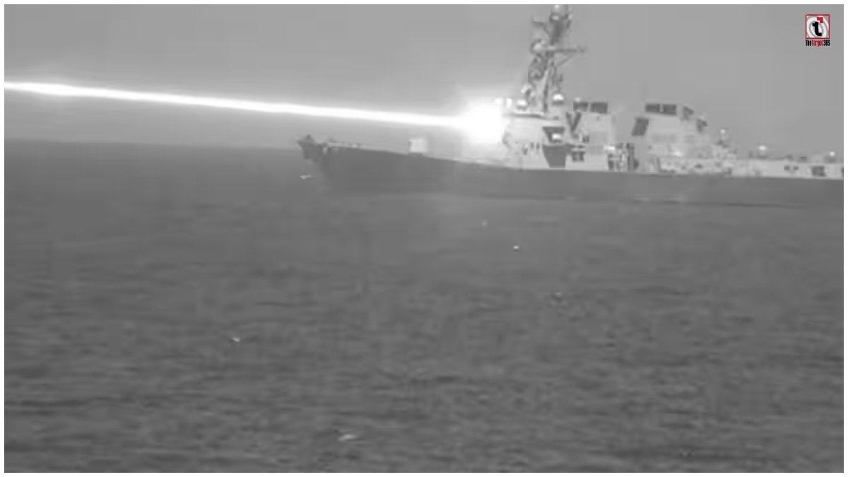 US HELIOS Laser