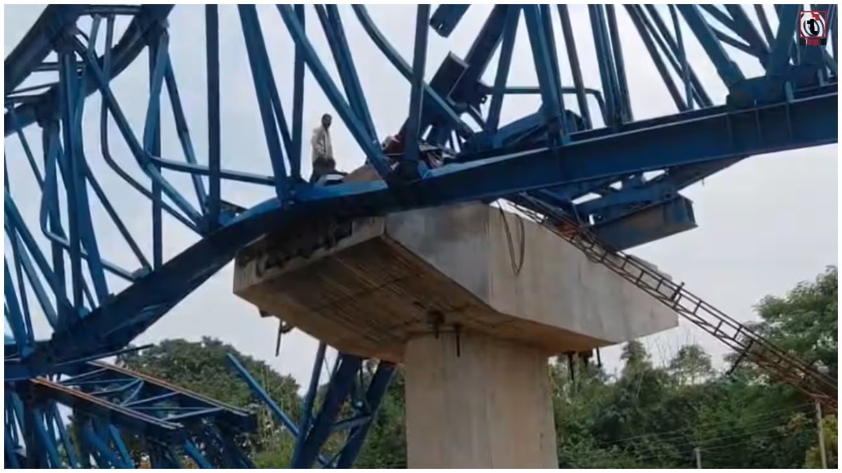 Vaishali Bridge Accident