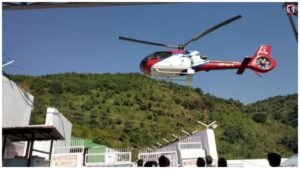 Vaishno Devi Helicopter Fare Hike