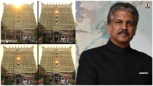 Viral Temple Video