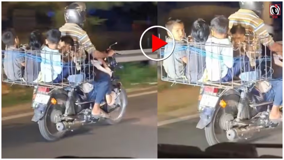 Viral Video