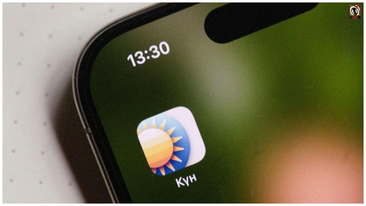 Weather Apps For Farmers