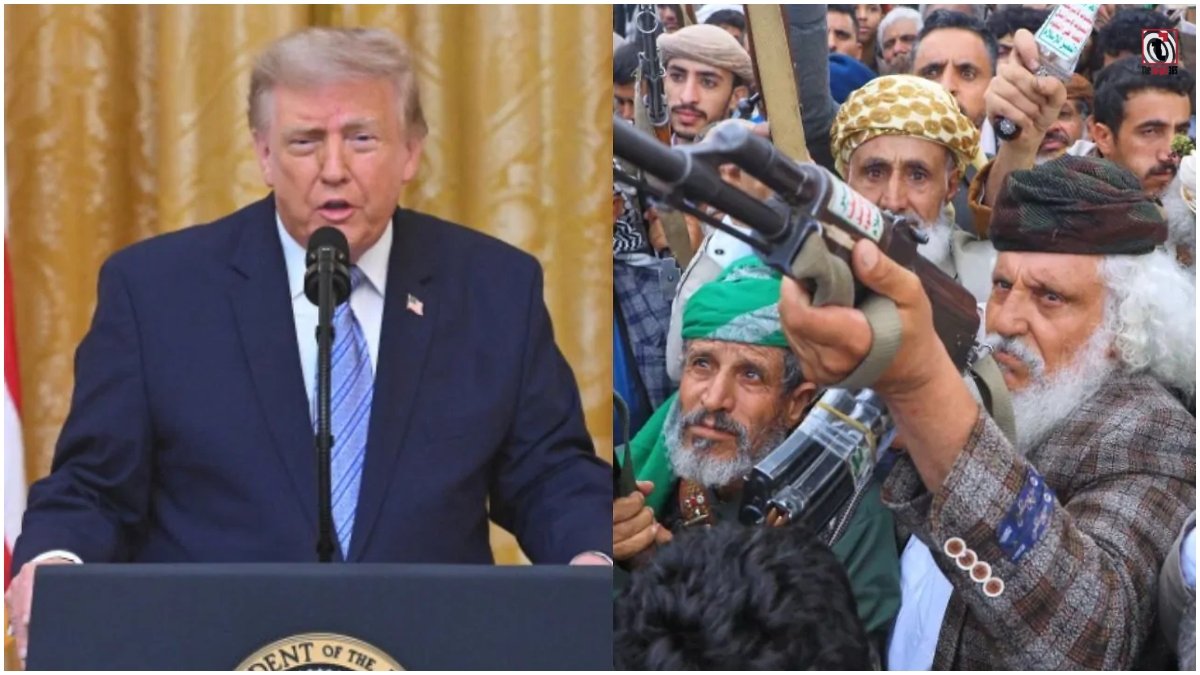 West Asia Tension