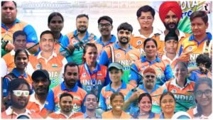 World Archery Para Series