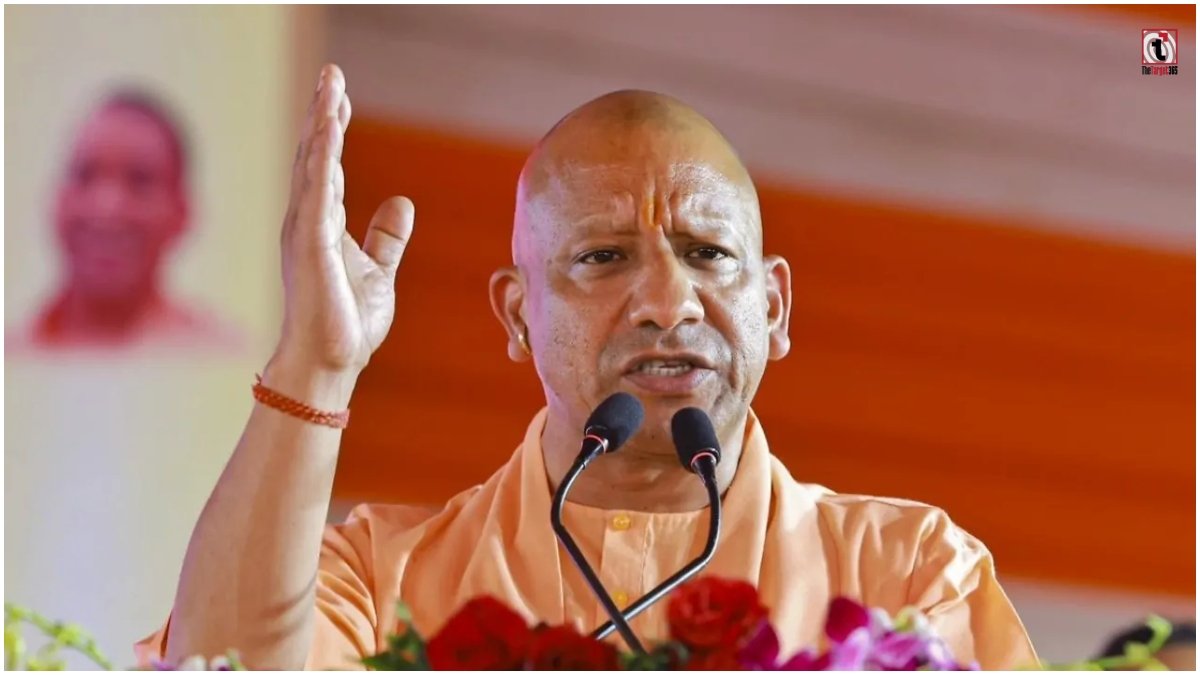 Yogi Ki Pati