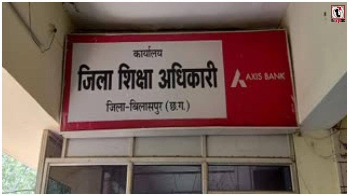 Bilaspur Teachers Notice : बिलासपुर में आशीर्वाद का दीया कार्यक्रम से नदारद रहना पड़ा भारी, 21 शिक्षकों को नोटिस