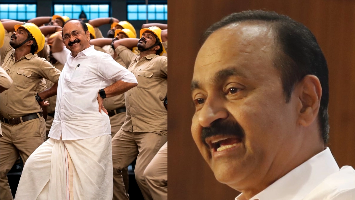 Kerala CM Viral Video