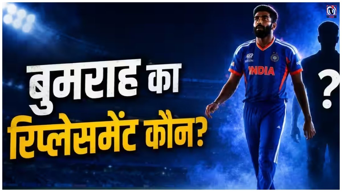 IND vs AFG