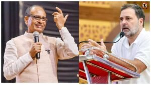 INDIA Alliance