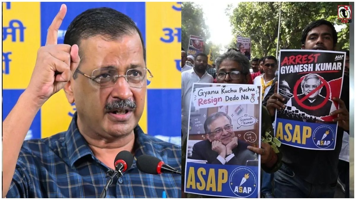 AAP Protest Today
