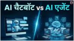 AI Chatbot vs AI Agent