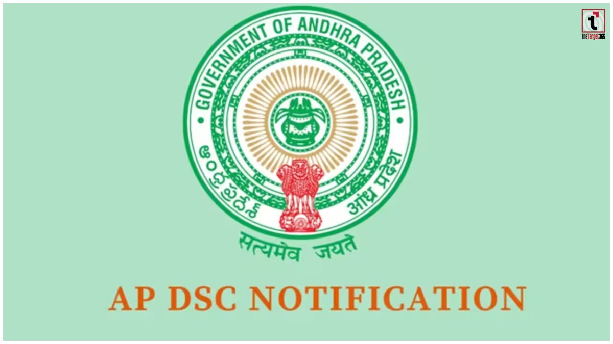 AP DSC Recruitment 2026