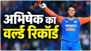 Abhishek Sharma Record