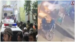 Agra DCM Accident