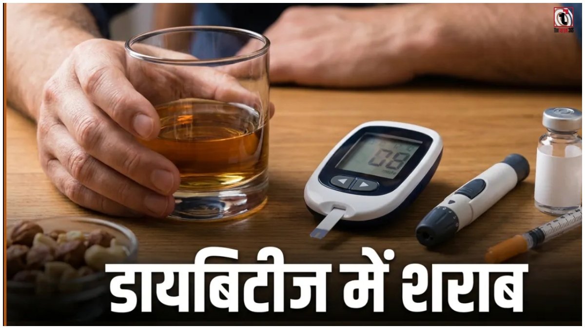Alcohol and Diabetes