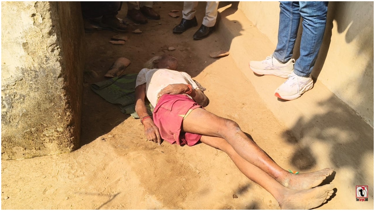 Ambikapur Crime