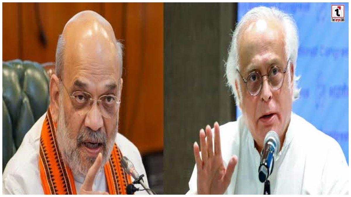 Amit Shah 2029 Statement