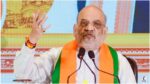 Amit Shah News