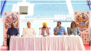 Asian Champions Trophy Hockey
