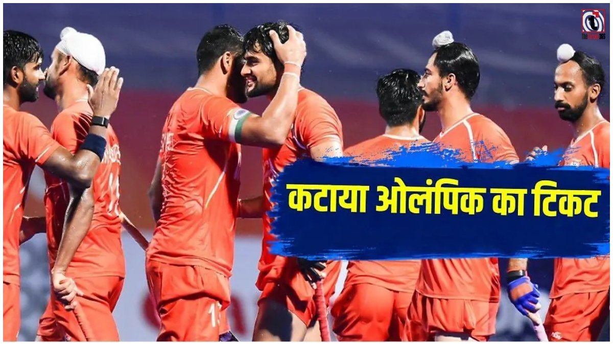Asian Games 2026 Hockey